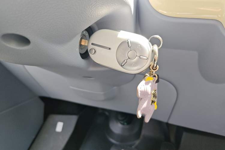 Used Bestune Pony 2025 222km Lightning Horse Vehicle Key