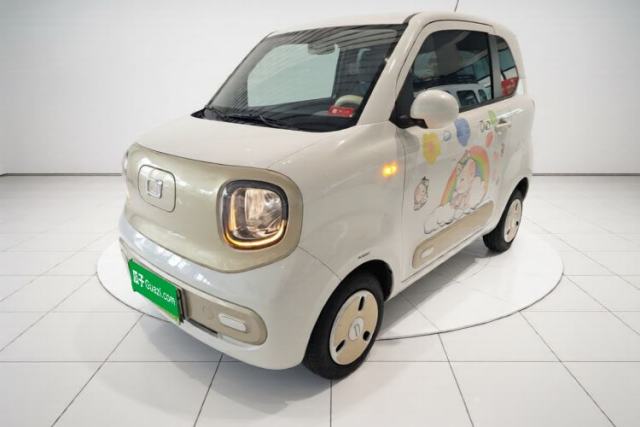 Bestune Pony 2025 222km Range Agile Horse d’occasion