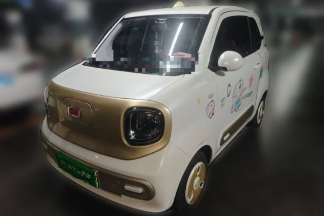Bestune Pony 2025 222km Range Agile Horse usado