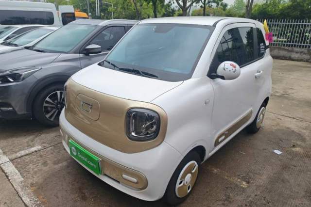 Used Bestune Pony 2025 222km Range Agile Horse
