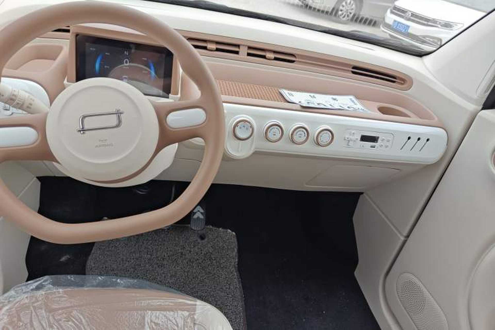 Used Bestune Pony 2025 222km Lightning Horse Interior 3