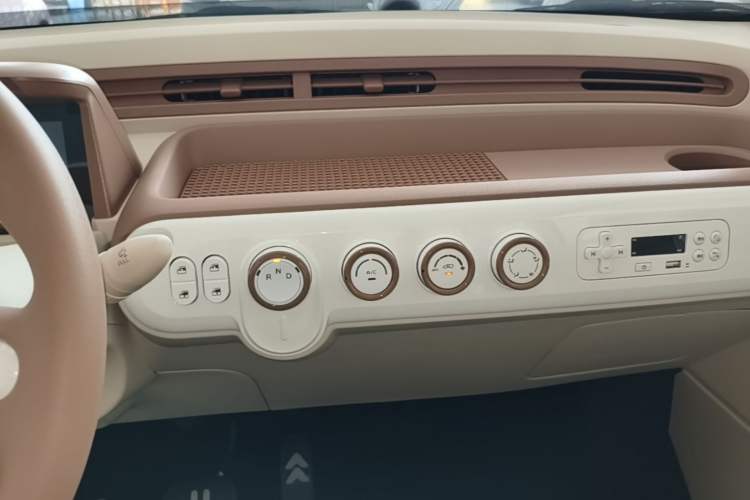 Used Bestune Pony 2026 222km Colorful Horse Audio And AC Panel