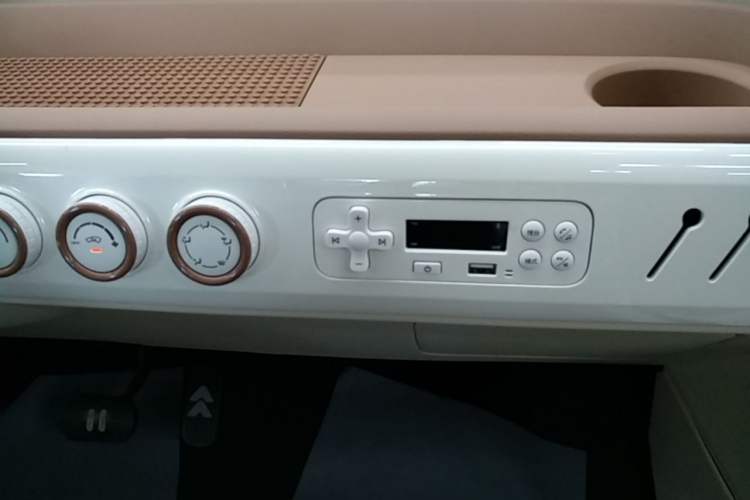 Used Bestune Pony 2026 Model 222km Cute Horse Plus Audio And AC Panel