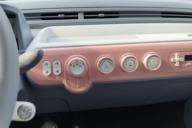 Used Bestune Pony 2026 Model 222km Cute Horse Audio And AC Panel