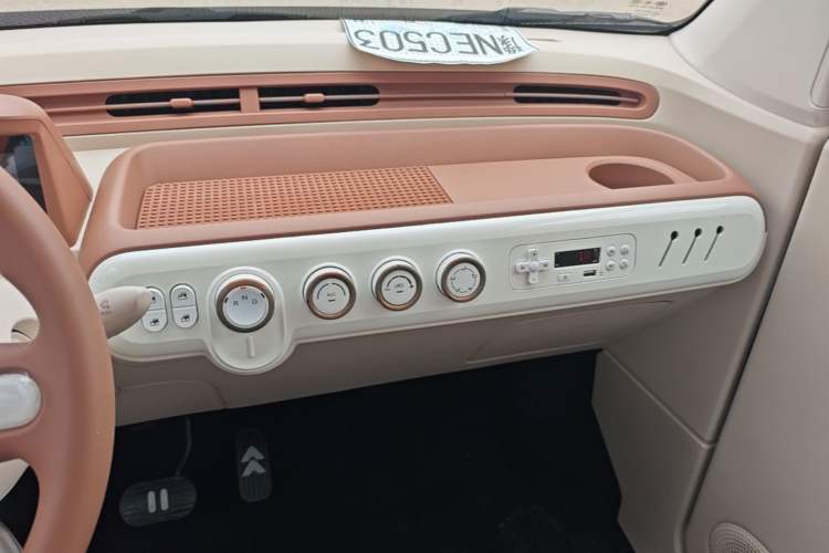Used Bestune Pony 2026 222km Colorful Horse Audio And AC Panel