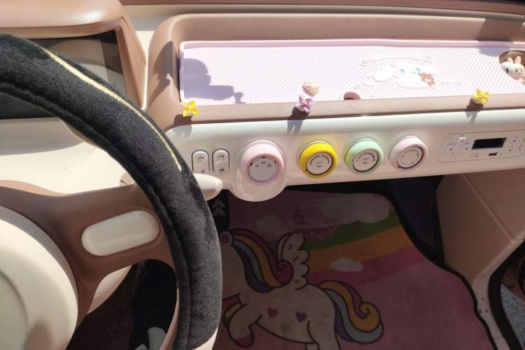 Used Bestune Pony 2026 Model 222km Shining Horse Audio And AC Panel