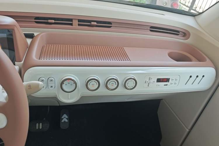Used Bestune Pony 2026 222km Colorful Horse Audio And AC Panel