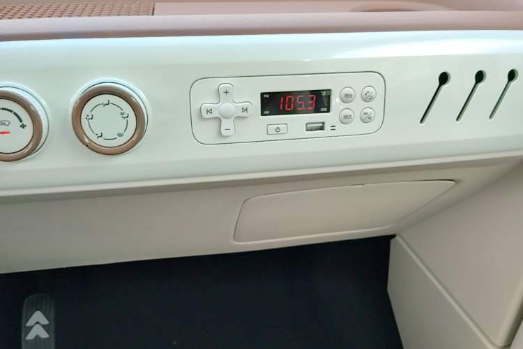 Used Bestune Pony 2026 222km Colorful Horse Audio And AC Panel