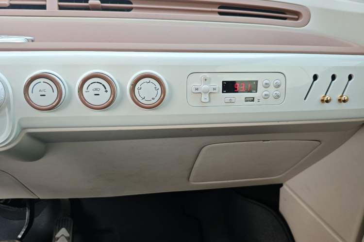 Used Bestune Pony 2026 Model 222km Cute Horse Plus Audio And AC Panel