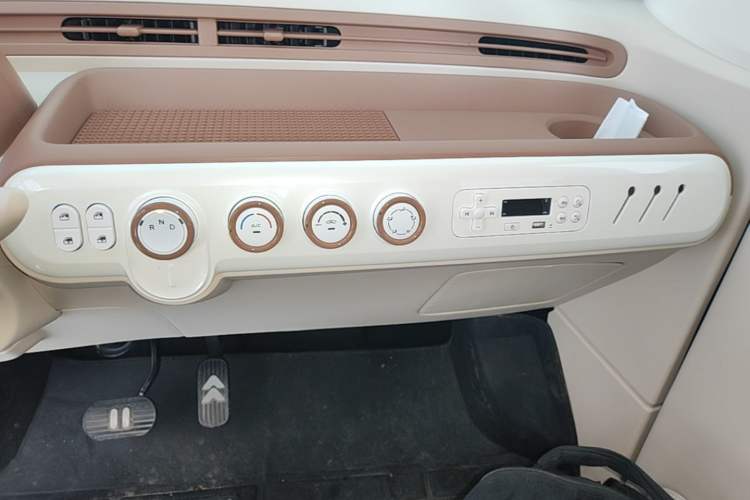 Used Bestune Pony 2026 Model 222km Cute Horse Plus Audio And AC Panel