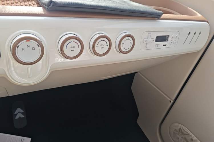 Used Bestune Pony 2026 Model 222km Cute Horse Plus Audio And AC Panel