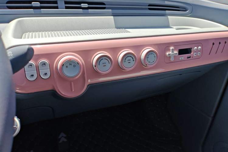 Used Bestune Pony 2026 Model 222km Cute Horse Audio And AC Panel