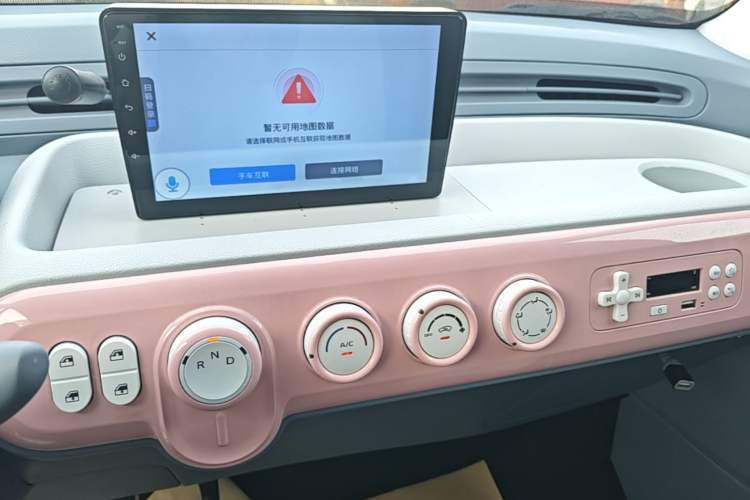 Used Bestune Pony 2026 Model 222km Cute Horse Audio And AC Panel