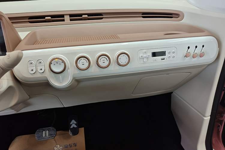 Used Bestune Pony 2026 Model 222km Cute Horse Plus Audio And AC Panel