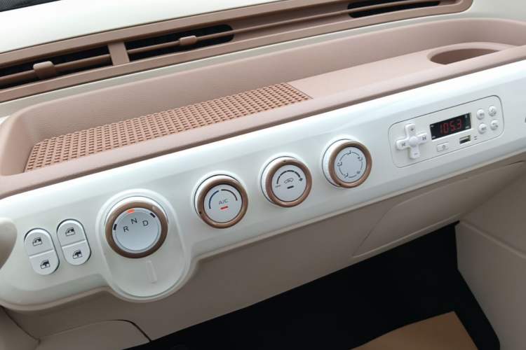 Used Bestune Pony 2026 Model 222km Agile Horse Audio And AC Panel