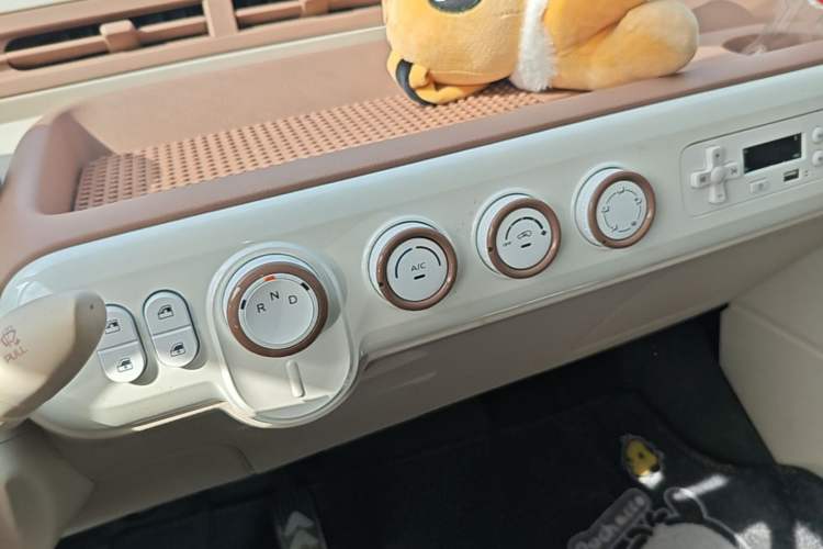 Used Bestune Pony 2026 Model 222km Cute Horse Plus Audio And AC Panel