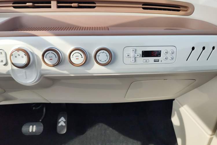 Used Bestune Pony 2026 Model 222km Cute Horse Plus Audio And AC Panel