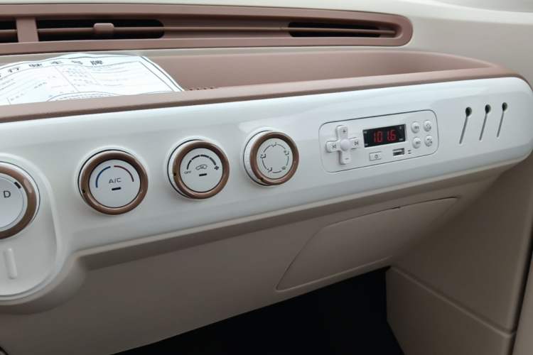 Used Bestune Pony 2026 Model 222km Cute Horse Plus Audio And AC Panel