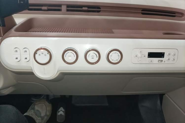 Used Bestune Pony 2026 Model 222km Cute Horse Plus Audio And AC Panel