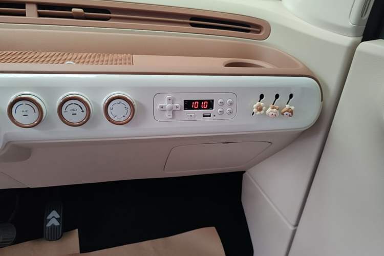 Used Bestune Pony 2026 Model 222km Cute Horse Plus Audio And AC Panel