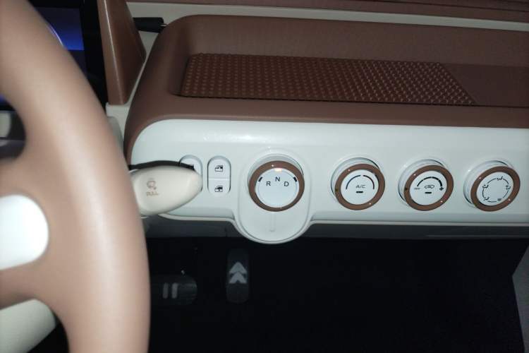 Used Bestune Pony 2026 Model 222km Cute Horse Plus Audio And AC Panel