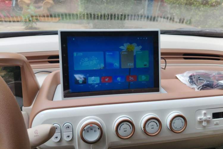 Used Bestune Pony 2026 Model 222km Elegant Horse Audio And AC Panel