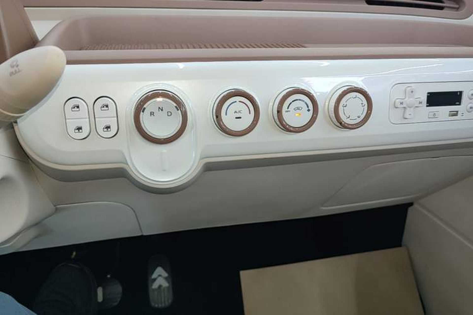 Used Bestune Pony 2026 Model 222km Shining Horse Audio And AC Panel