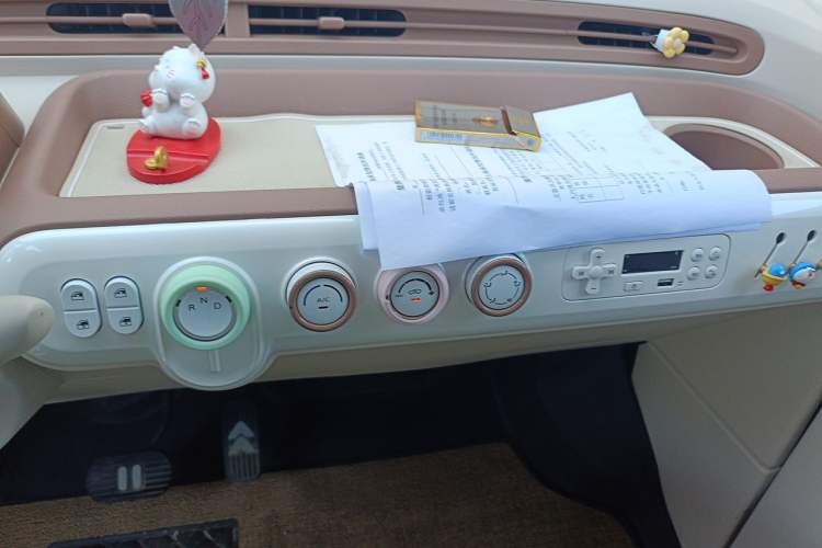 Used Bestune Pony 2026 Model 222km Agile Horse Audio And AC Panel
