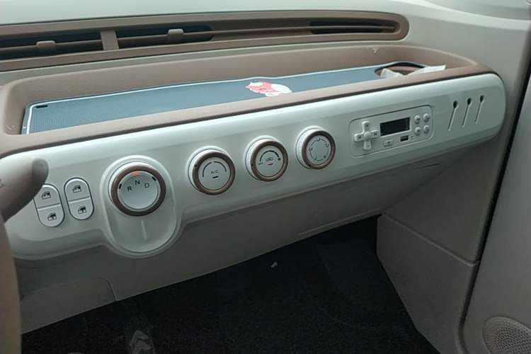 Used Bestune Pony 2026 Model 222km Cute Horse Plus Audio And AC Panel