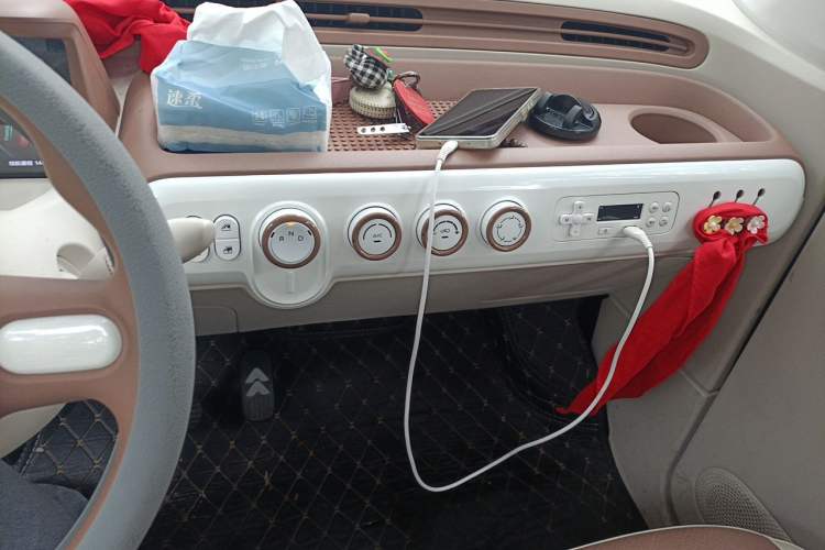 Used Bestune Pony 2026 Model 222km Shining Horse Audio And AC Panel