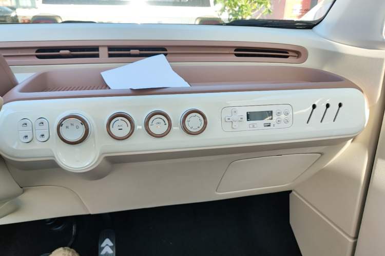 Used Bestune Pony 2026 222km Colorful Horse Audio And AC Panel