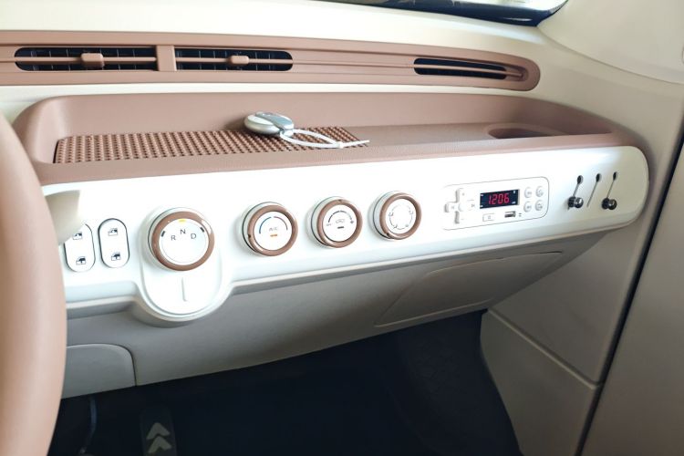 Used Bestune Pony 2026 Model 222km Shining Horse Audio And AC Panel