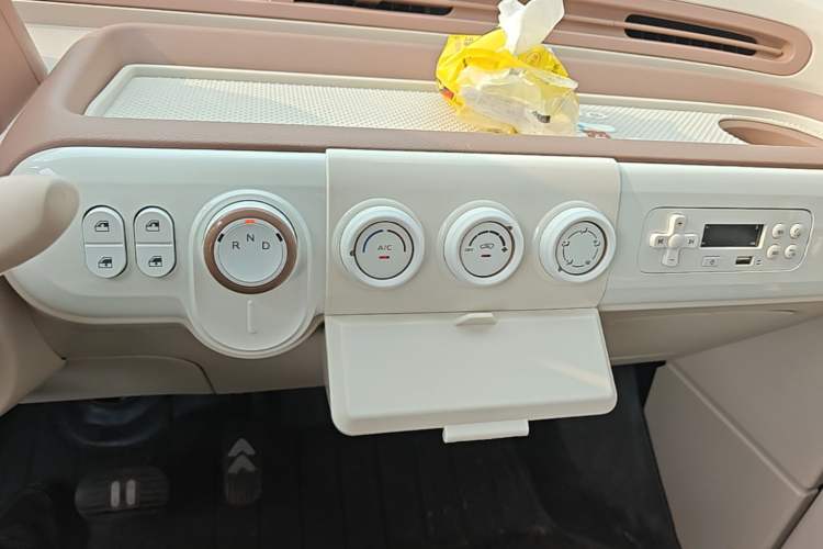 Used Bestune Pony 2026 Model 222km Cute Horse Plus Audio And AC Panel