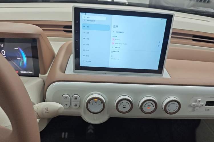 Used Bestune Pony 2026 Model 222km Elegant Horse Audio And AC Panel
