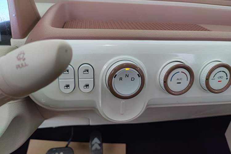 Used Bestune Pony 2026 Model 222km Elegant Horse Gear Lever