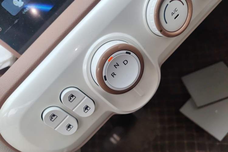 Used Bestune Pony 2026 222km Colorful Horse Gear Lever