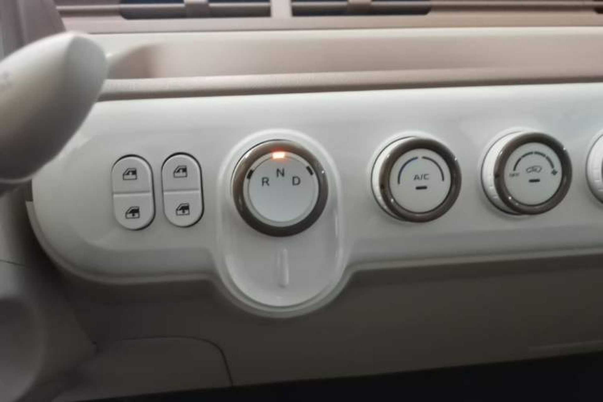 Used Bestune Pony 2026 Model 222km Shining Horse Gear Lever