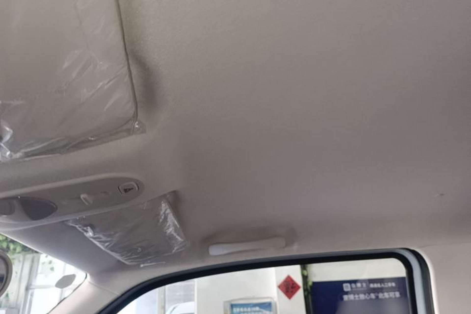 Used Bestune Pony 2026 222km Colorful Horse Headliner