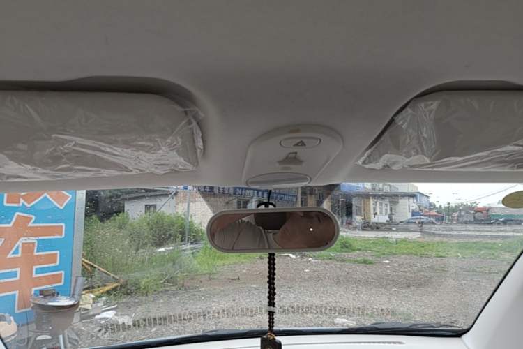 Used Bestune Pony 2026 Model 222km Cute Horse Plus Headliner