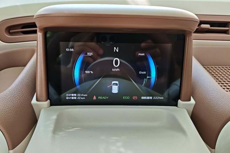 Used Bestune Pony 2026 222km Colorful Horse Instrument Cluster
