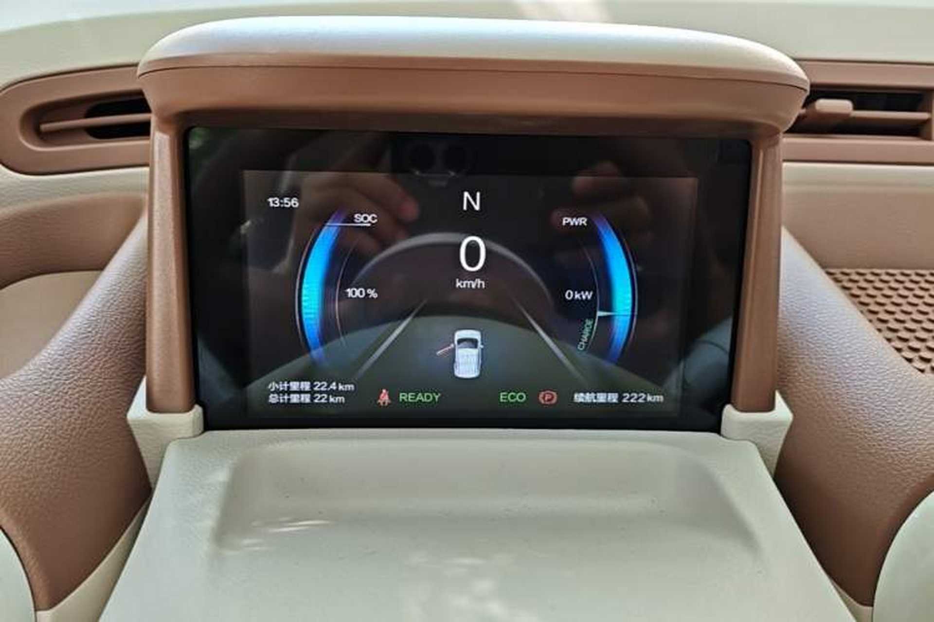 Used Bestune Pony 2026 222km Colorful Horse Instrument Cluster