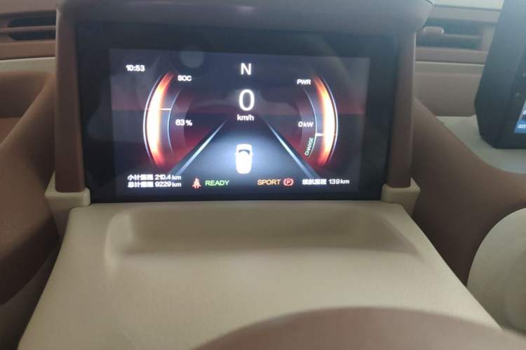 Used Bestune Pony 2026 222km Colorful Horse Instrument Cluster