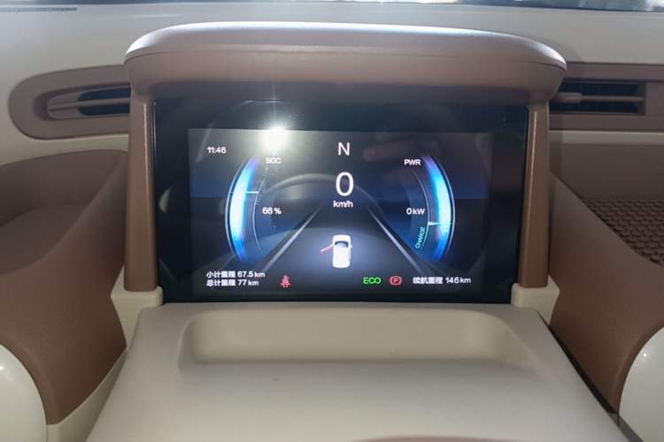 Used Bestune Pony 2026 222km Colorful Horse Instrument Cluster