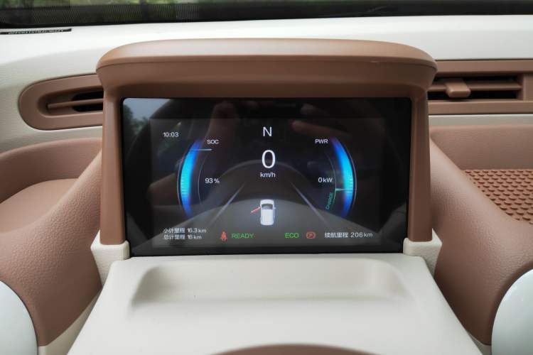 Used Bestune Pony 2026 Model 222km Shining Horse Instrument Cluster