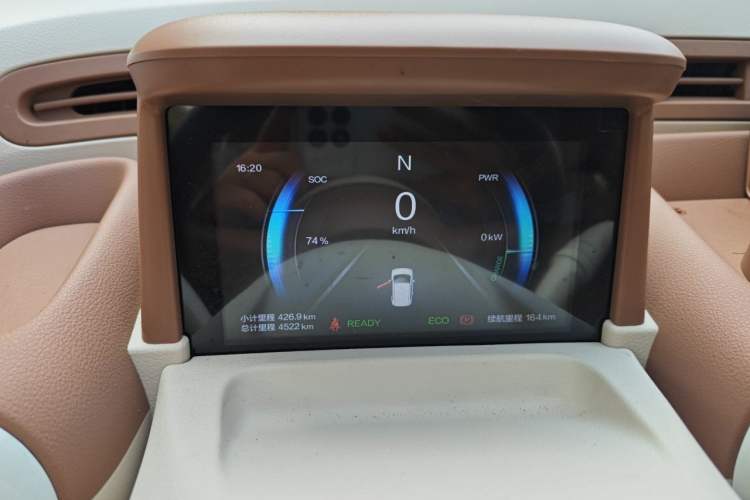 Used Bestune Pony 2026 222km Colorful Horse Instrument Cluster