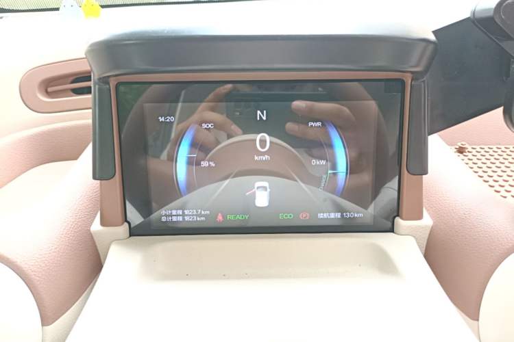 Used Bestune Pony 2026 222km Colorful Horse Instrument Cluster