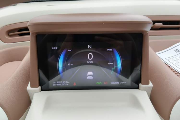 Used Bestune Pony 2026 Model 222km Cute Horse Plus Instrument Cluster