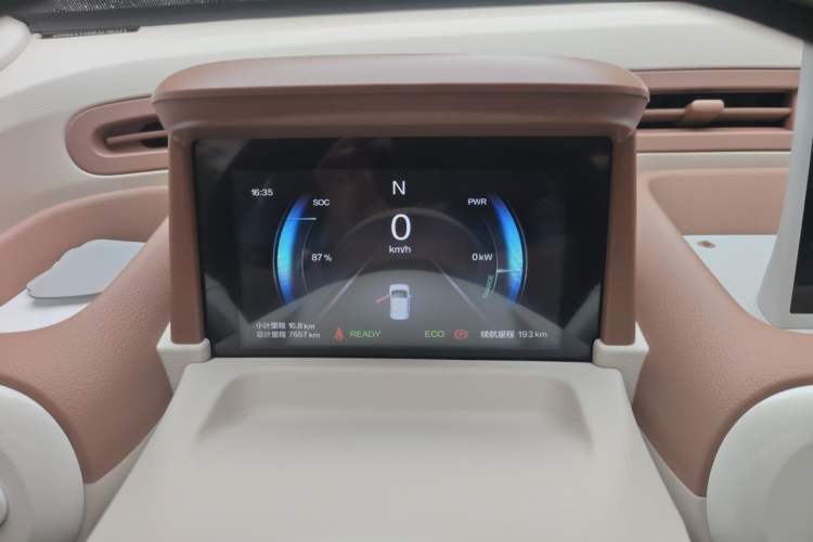 Used Bestune Pony 2026 222km Colorful Horse Instrument Cluster