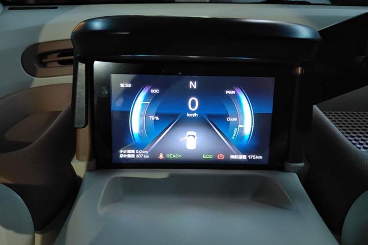 Used Bestune Pony 2026 Model 222km Shining Horse Instrument Cluster