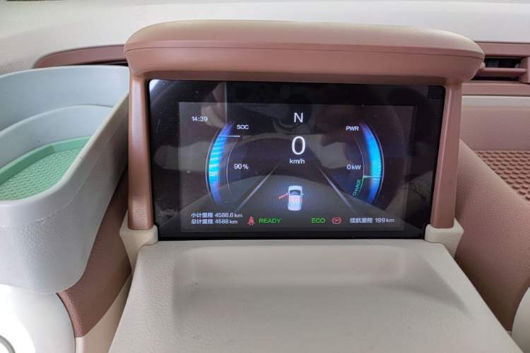 Used Bestune Pony 2026 Model 222km Elegant Horse Instrument Cluster